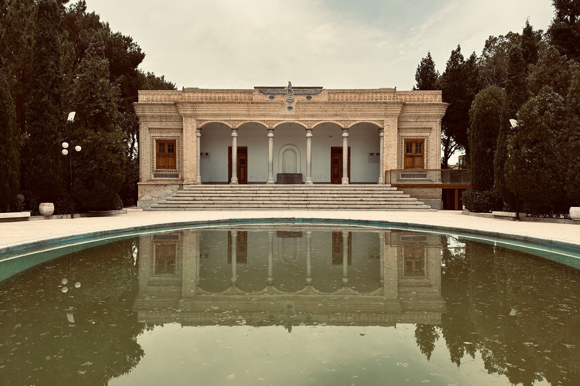 Temple du Feu de Yazd (Atashkadeh)
