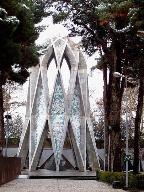 Mausolée d'Omar Khayyam